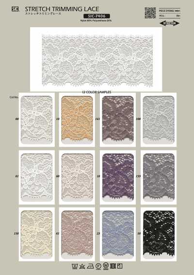 SIC-7406 Stretch Trimming Lace/52 Mm