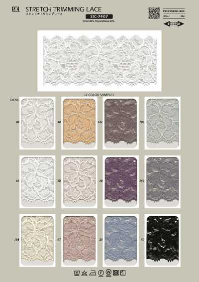 SIC-7407 Stretch Trimming Lace / 52 Mm
