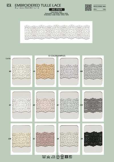 Tulle Embroidered Lace / 27 Mm