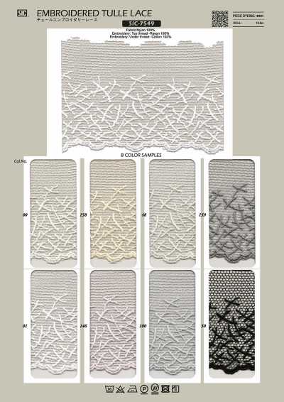 SIC-7549 Tulle Embroidery Lace/74 Mm