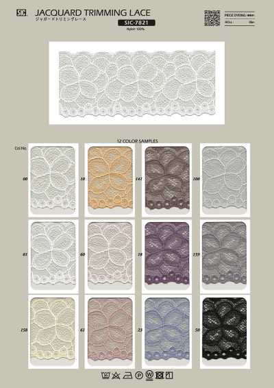 SIC-7821 Jacquard Trimming Lace/49 Mm