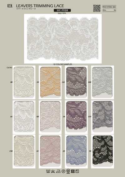 SIC-7928 River Trimming Lace/65 Mm