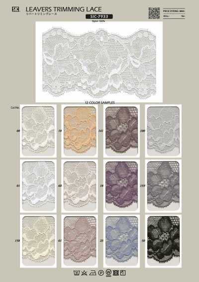 SIC-7933 Riberto Trimming Lace / 63 Mm