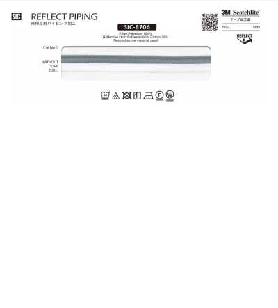 SIC-8706 Retroreflective Piping Finish