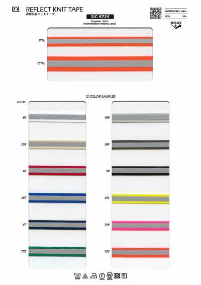 SIC-8724 Retroreflective Knit Tape