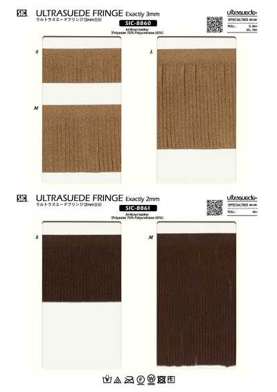 SIC-8860 Ultrasuede Fringe Tape