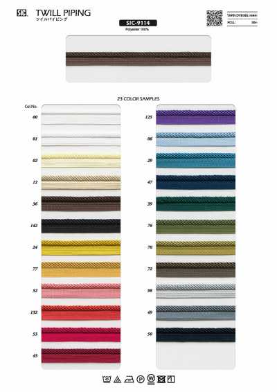 Twill Piping Tape Approx. 12 Mm