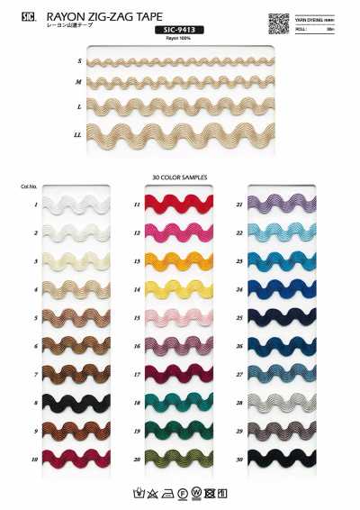 SIC-9413 Rayon Zigzag Braid Tape