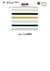 SIC-9441 Metallic Piping Tape