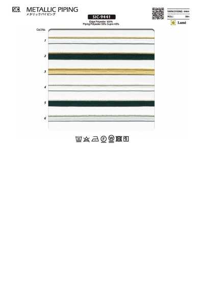 Metallic Piping Tape