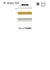 SIC-9500 Metallic Piping Tape