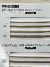 SIC-9601 Organic Cotton Spindle Cord[Ribbon Tape Cord] SHINDO(SIC) Sub Photo
