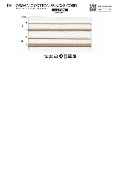 Organic Cotton Spindle Cord