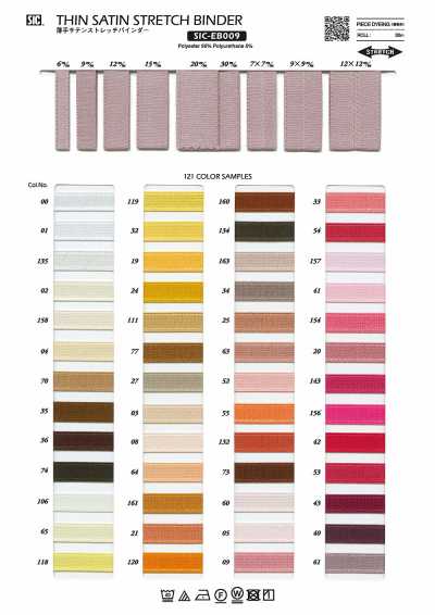 SIC-EB009 Lightweight Satin Stretch Binder Tape
