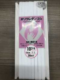 SIC-IB018 Braided Elastic(Hard Type)[Elastic Band] SHINDO(SIC) Sub Photo