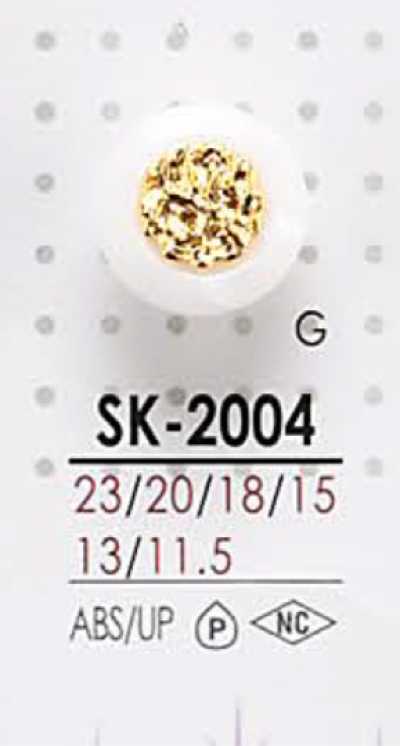SK2004 Shank Button For Dyeing