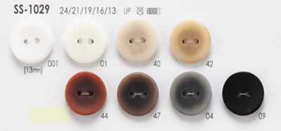 SS1029 Polyester Resin Front 2-hole Button