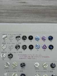 VHD17 DAIYA BUTTONS Impact Resistant HYPER DURABLE "" Series Shell-like Polyester Button "" DAIYA BUTTON Sub Photo