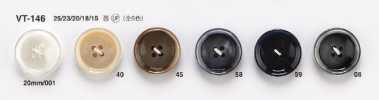 VT146 Shell-style Buttons For Jackets And Suits "Symphony Series"