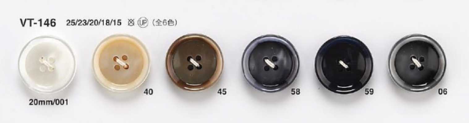 VT146 Shell-style Buttons For Jackets And Suits "Symphony Series"