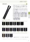 5CNVOR-EL-BLK5 METALLION® Coil Zipper Size 5 Matte Black Open