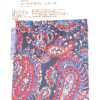 8233 Euro Design Series Riba Paisley