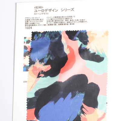 8246 Euro Design Series Stone Graphy