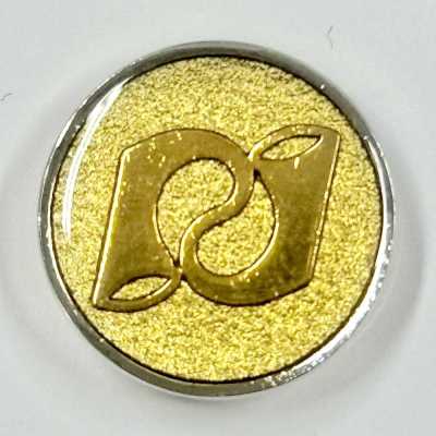 Japanese-made Metal Button For Suits And Jackets, Yellow