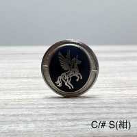 ML-14 Made In Italy Metal Buttons For Suits And Jackets Sub Photo