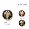 ML-6 Metal Button For Suits And Jackets