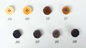 NT330 This Nut Button For Domestic Suits And Jackets