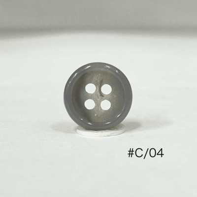 S60 Buttons For Jacket Inner Pockets And Trousers, 13 Mm