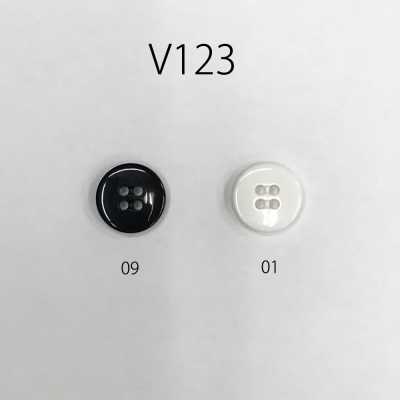 V123 Suspender Buttons