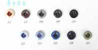 キャロル Japanese-made Polyester Buttons For Suits And Jackets