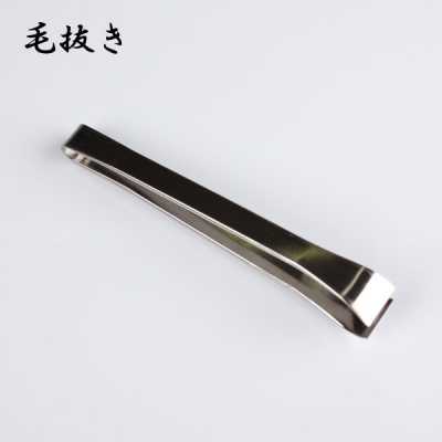 ステン毛抜き Stainless Steel Sewing Tweezers [Tsuru]
