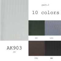 AK903 Japanese Striped Bemberg Polyester Mixed Lining Asahi KASEI Sub Photo