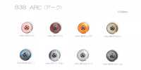 838 ARC Japanese-made Polyester Buttons For Suits And Jackets