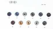818 Made In Japan Polyester Buttons For Suits And Jackets