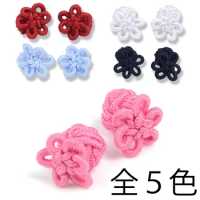 W-FC French WARMAN Cufflinks Flower-shaped Crest Button[Formal Accessories] WARMAN Sub Photo