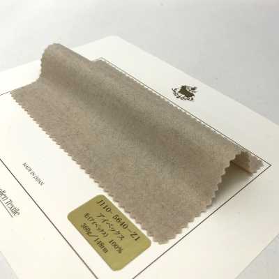 5640 Fukaki Woolen Made In Japan Ultra-luxury Fuzzy Material Ibex Textile FUKAKI Sub Photo