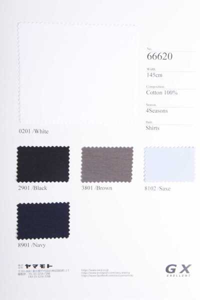 66620 Smooth Jersey Shirt Fabric