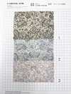 LP-2 Marcus Paisley Cupra Cupro Print Lining