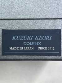 16588 Formal DOMINX Standard Collection 10% Lighter High Density Doeskin[Textile] Katsuragi Wool (DOMINX) Sub Photo