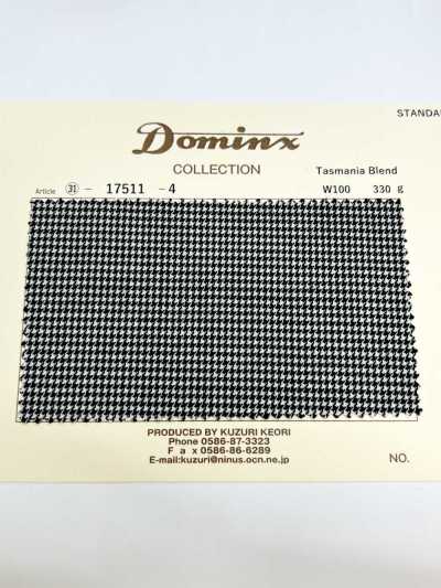 17511 Tasmania Blend Wool DOMINX Standard Collection Fulled Wool