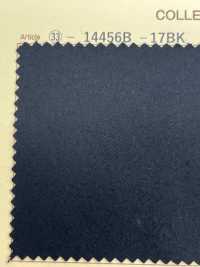 14456B Gently Cloth DOMINX Standard Collection SP120