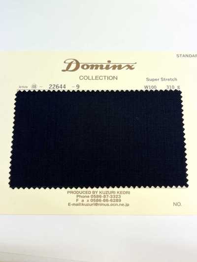 Super Stretch DOMINX Standard Collection Natural Stretch Wool 5 Colors