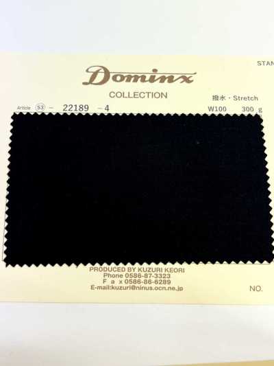22189 Waterproof Stretch DOMINX Standard Collection Water-Repellent Stretch 5 Colors