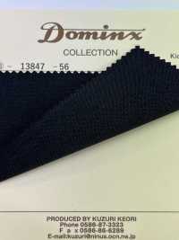 13847 Kid Mohair DOMINX Standard Collection Shiny Kid Mohair 10 Colors[Textile] Katsuragi Wool (DOMINX) Sub Photo