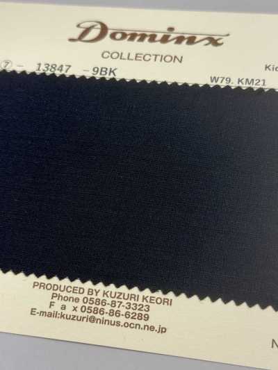 13847 Kid Mohair DOMINX (Dominkusu) Standard Collection Glossy Kid Mohair 10 Colors