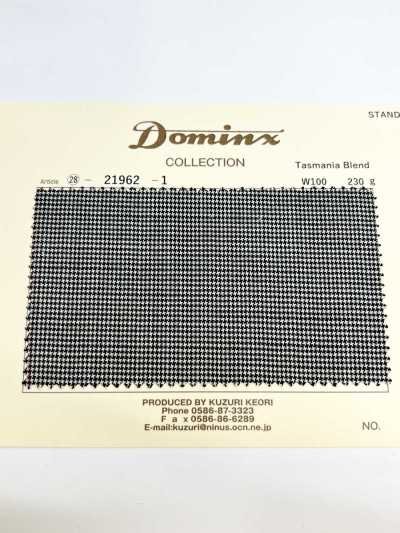 21962 Tasmania Blend Wool DOMINX Standard Collection Fine Wool Houndstooth